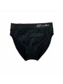 Women's seamless French-cut panties in beige, grey, white and black