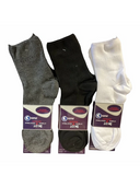 Diabetic quarter socks in white, charcoal, black and navy – 3 pack