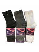 Diabetic quarter socks in white, charcoal, black and navy – 3 pack